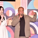 伍宗德 蕭薔再續前緣 蕭美女打頭陣尬辣妹［行善比高下］