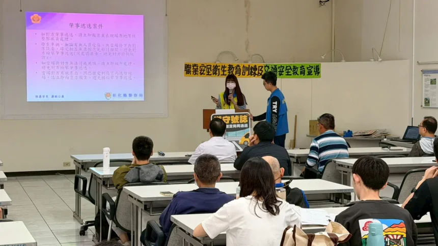 溪警前進溪湖糖廠　結合職安宣導強化交通安全意識