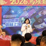 雲林縣推動農業智慧化與精準化經營　祭出最高100萬元補助