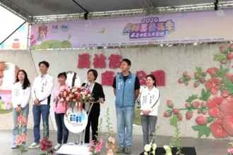 2026員林蜀葵花季盛大開幕　萬株花卉繽紛綻放