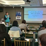 嘉義縣政府宣導　企業托育暨職工福利