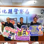 活逮車手起獲67張金融卡　彰警宣導6大提款熱點及車手特徵