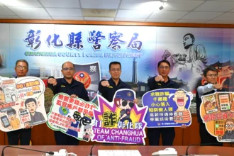 活逮車手起獲67張金融卡　彰警宣導6大提款熱點及車手特徵