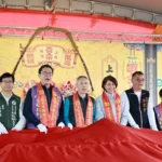 許淑華縣長出席受天宮團拜獻禮揭米糕桃　祝壽活動