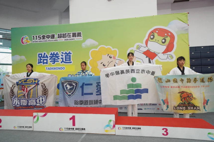 嘉義縣首面獎牌入袋　陳彥蓉勇奪跆拳道對打49公斤級銀牌