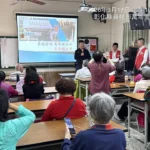 警銀聯手防詐騙　萬年所攜手臺中銀行強化識詐觀念