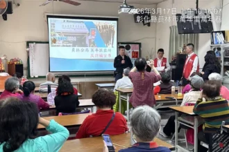 警銀聯手防詐騙　萬年所攜手臺中銀行強化識詐觀念