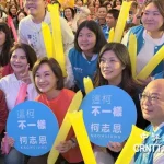 民進黨返核！柯志恩酸：自欺欺人的世紀大騙局