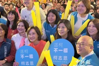 民進黨返核！柯志恩酸：自欺欺人的世紀大騙局