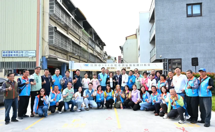 補助用地展決心　彰縣府挹注2,679萬打通員林條和街、橋愛街等路口