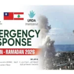 中國回教協會（C.M.A.）募得美金三萬元整　捐助黎巴嫩「敘利亞難民營」難民教親