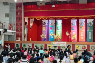 有愛無礙！全國特殊教育班藝文活動巡演計畫前進番路鄉民和國小