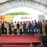 雲林縣慶祝農民節　加速智慧農業布局