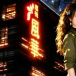 余秀娟許願開演唱會 把歌聲唱給更多人聽