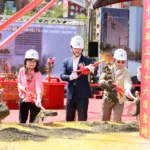 北市圖新總館與音樂廳新建工程開工　蔣萬安：打造城市文化新地標