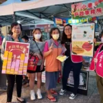 福德祠乞龜文化祭高雄市小港戶所宣導並祈福