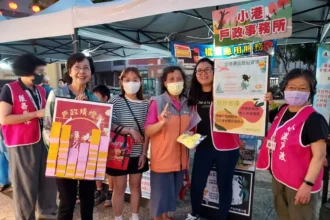 福德祠乞龜文化祭高雄市小港戶所宣導並祈福
