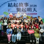 感謝守護城市的溫暖力量　中市社會局表揚61位績優社工與團體