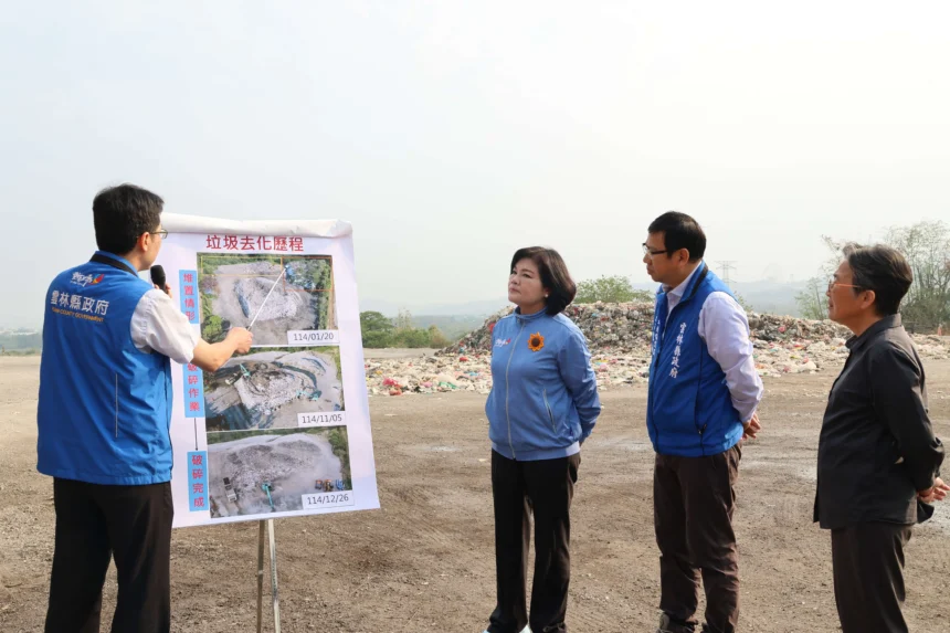 古坑掩埋場堆置垃圾全數清空　未來每日收運即時轉運　提升場區環境衛生