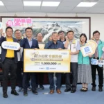 科林助聽器公司捐贈市值百萬助聽器　助南投弱勢