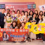 115年全國社會工作專業人員表揚　新北楊祥鈺等5位社工師獲殊榮