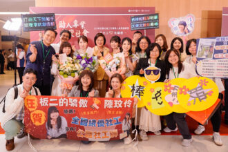 115年全國社會工作專業人員表揚　新北楊祥鈺等5位社工師獲殊榮