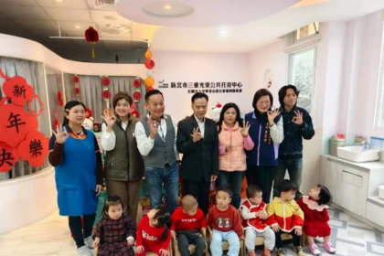 李余典議員媒合美萬新捐贈童鞋　盼三重區公托中心伴幼兒快樂成長