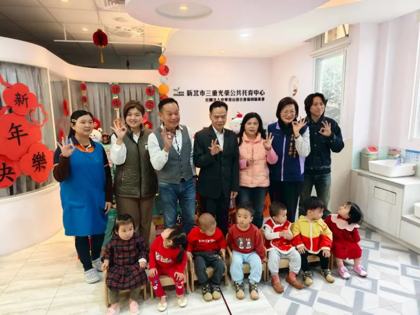 李余典議員媒合美萬新捐贈童鞋　盼三重區公托中心伴幼兒快樂成長