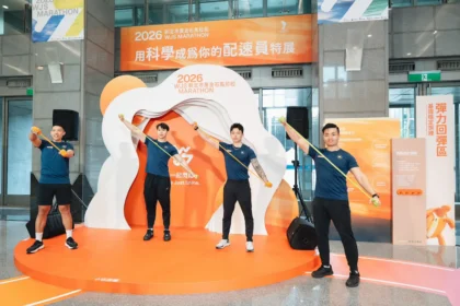 用科學成為你的配速員　萬金石特展即日至3/15新北市府登場　五大體驗區打造全民運動新日常