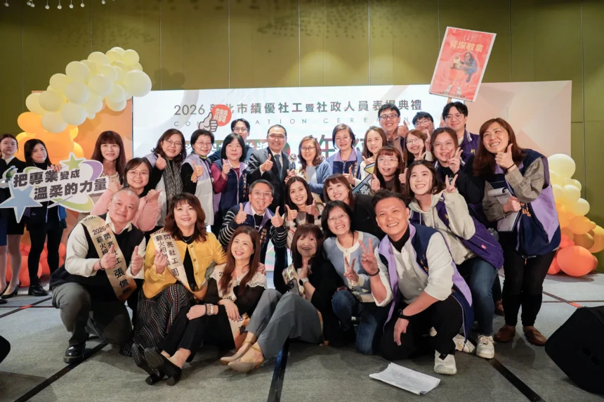 侯友宜表揚169位績優社工社政人員　勉勵發揮正義力量　讓台灣更為美好