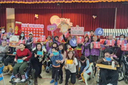 北八里愛心教養院辦「幸福加馬」　15年志工陪伴成院生依靠