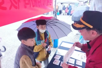 遊戲中學防災！基隆39校學童齊聚PK　消防局設攤推CPR與防災教育