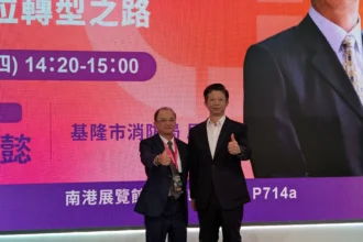 AI×無人機×智慧防災　基隆消防局打造韌性安全城市