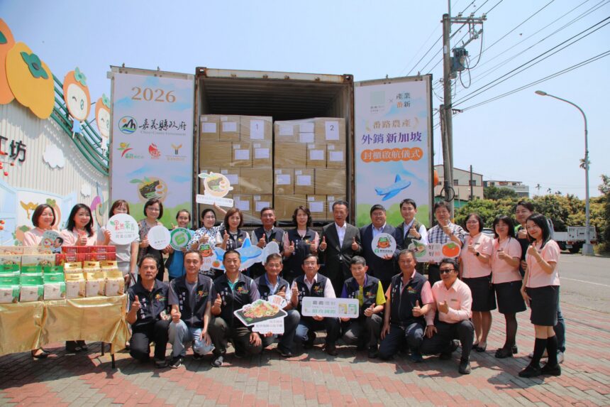 嘉義優鮮拓展新加坡市場　阿里山茶拉麵登國際餐桌