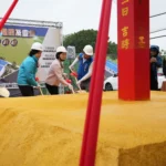 縣、鎮攜手升級殯葬建設　北港鎮府番公墓新建工程動土