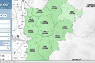 內政部「租金查詢平台」上線　掌握租房行情一指查