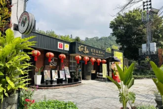 慶祝3/22世界閨蜜日　相約雲林古坑華山遊客中心手作咖啡