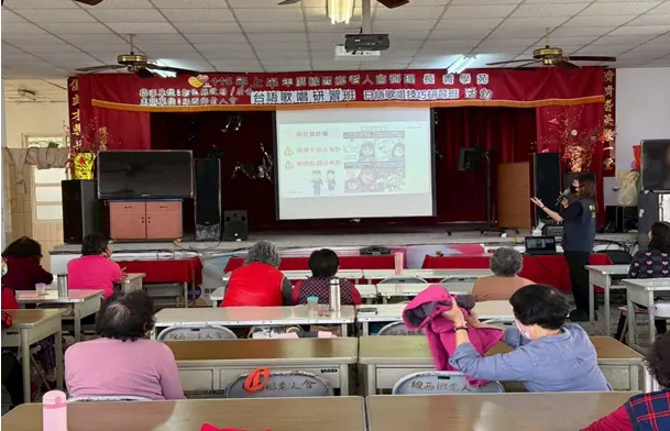 和美分局前往線西鄉老人會　加強反詐騙及交通安全宣導