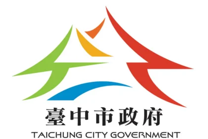 因應國際情勢與能源變化　鄭副市長：盼中央持續對地方與產業說明政策方向 穩定信心