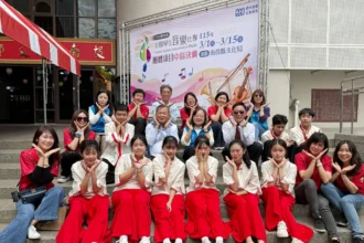 114學年度全國學生音樂比賽團體項目　中區決賽於南投縣隆重登場