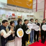 「品味南投」再度揚名東京！30家優質品牌進軍2026東京國際食品展