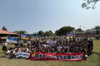 115年嘉義縣童軍節慶祝大會　活力登場