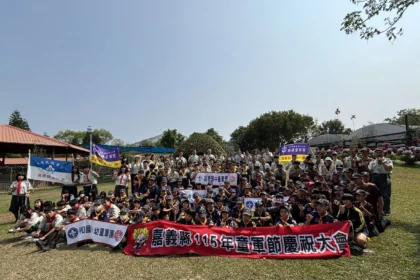 115年嘉義縣童軍節慶祝大會　活力登場