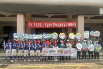 115年全中運聖火傳遞抵達　南投熱情迎接薪火相傳