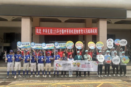 115年全中運聖火傳遞抵達　南投熱情迎接薪火相傳