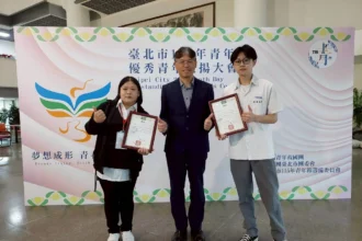 看見南港人的韌性與影響力　南港高中顏辰軒、陳蘭桂雙雙榮獲優秀青年殊榮