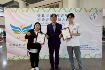 看見南港人的韌性與影響力　南港高中顏辰軒、陳蘭桂雙雙榮獲優秀青年殊榮