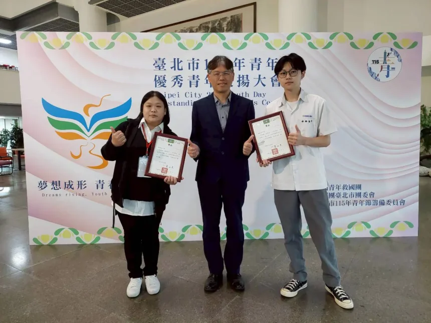 看見南港人的韌性與影響力　南港高中顏辰軒、陳蘭桂雙雙榮獲優秀青年殊榮