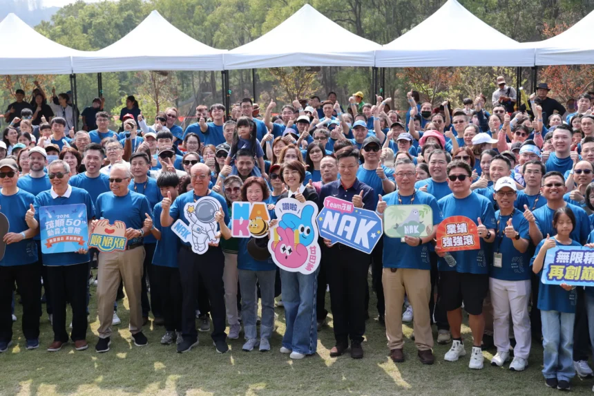 許縣長出席茂順50週年　家庭日活動