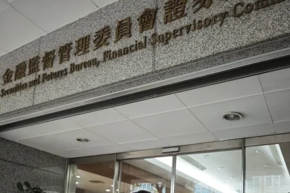 中工新任總經理未簽財報　股東質疑：不敢簽？還是不能簽？